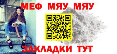 кокс Лесосибирск