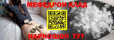 гашик Ликино-Дулёво