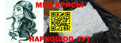 героин Ливны