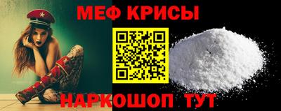 кокс Лесосибирск