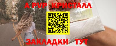 кокс Лесосибирск