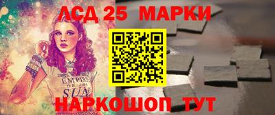 кокс Лесосибирск