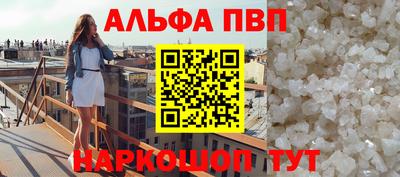 гашик Ликино-Дулёво