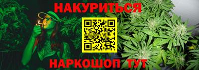 кокс Лесосибирск