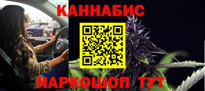 кокс Лесосибирск