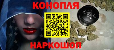 гашик Ликино-Дулёво