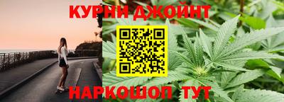 гашик Ликино-Дулёво