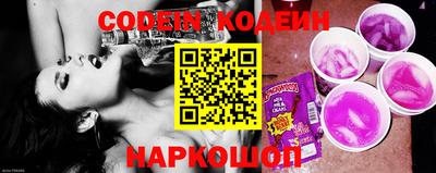 кокс Лесосибирск