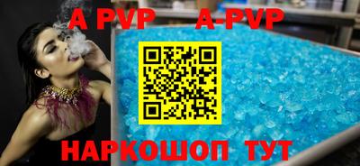 кокс Лесосибирск