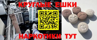 героин Ливны