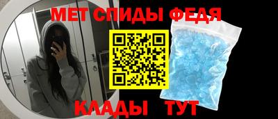 гашик Ликино-Дулёво