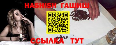 кокс Лесосибирск