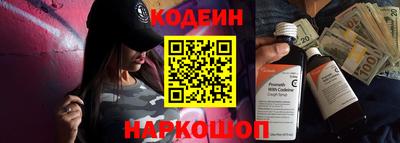 гашик Ликино-Дулёво