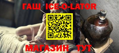 кокс Лесосибирск