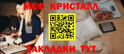 кокс Лесосибирск