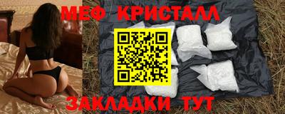 кокс Лесосибирск