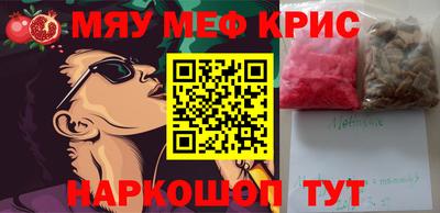 героин Ливны