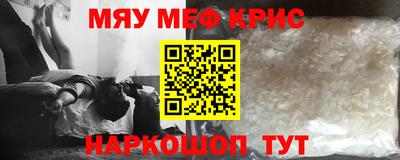 героин Ливны