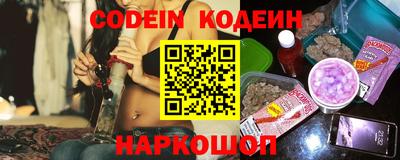 кокс Лесосибирск